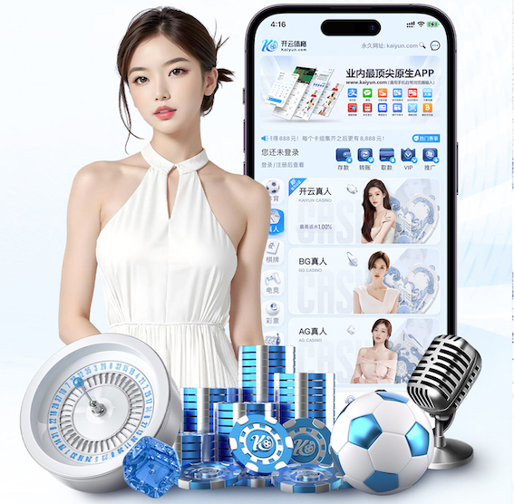 2026世界杯官网 城市景观重塑：从绿化景观色设计出发。
